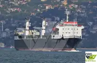 Navă rapidă de aprovizionare (FSV) de vânzare