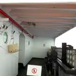 Nava de transport marfă vrac de vânzare