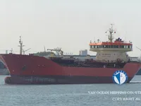 Tanc petrolier / chimic de vânzare