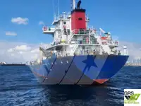 Nava de transport marfă vrac de vânzare