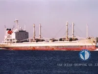 Nava refefer de vânzare