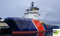 Nava de aprovizionare de vânzare