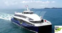 Nava de pasageri de vânzare