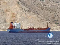Tanc petrolier / chimic de vânzare