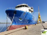 Navă rapidă de aprovizionare (FSV) de vânzare