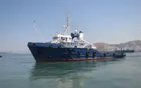 Nava de aprovizionare de vânzare