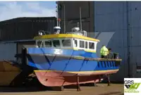 Nava de inspecție de vânzare