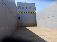 General Cargo/Multi-purpose de vânzare