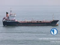 Tanc petrolier / chimic de vânzare