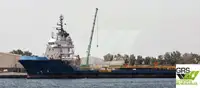 Nava de aprovizionare de vânzare