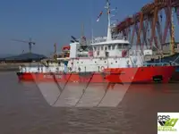 Nava de inspecție de vânzare