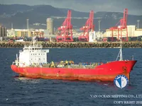Tanc petrolier / chimic de vânzare