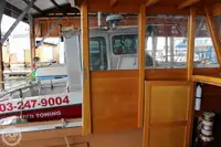 Navă de procesare a peștelui de vânzare