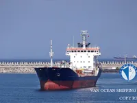 Tanc petrolier / chimic de vânzare