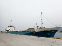 General Cargo/Multi-purpose de vânzare