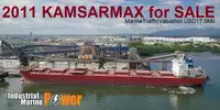 Oil/Chemical tanker de vânzare