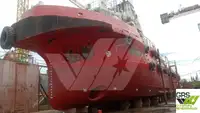 Navă de aprovizionare de vânzare