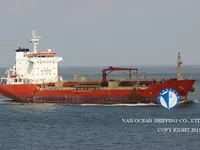 Tanc petrolier / chimic de vânzare