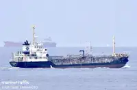 Oil/Chemical tanker de vânzare