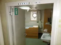 Navă de cercetare de vânzare