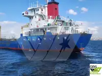 Nava de transport marfă vrac de vânzare