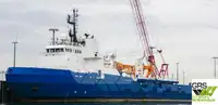 Nava de aprovizionare de vânzare
