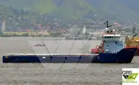 Nava de aprovizionare de vânzare