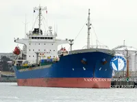 Tanc petrolier / chimic de vânzare