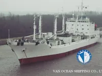 Navă frigorifică de vânzare