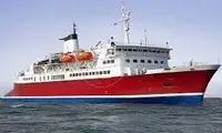 Nava RoPax de vânzare