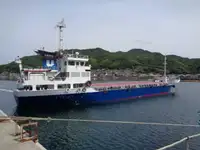 Vrachier de vânzare