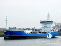 Tanc petrolier / chimic de vânzare