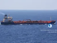 Tanc petrolier / chimic de vânzare