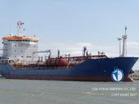 Tanc petrolier / chimic de vânzare