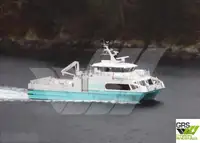 Ro-Ro ship de vânzare