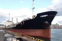 Oil/Chemical tanker de vânzare