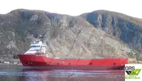 Nava de aprovizionare de vânzare
