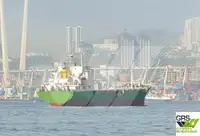 Nava de transport marfă vrac de vânzare