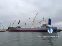 Navă frigorifică de vânzare
