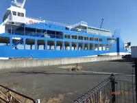 Navă de feribot de vânzare