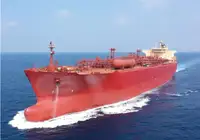 Nava transportoare de GNL de vânzare