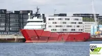 Nava de aprovizionare de vânzare