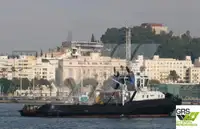 Navă de aprovizionare de vânzare