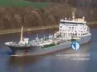 Tanc petrolier / chimic de vânzare