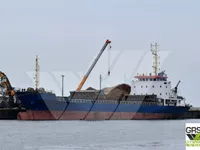 Navă de transport marfă uscată de vânzare