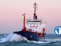 Tanc petrolier / chimic de vânzare
