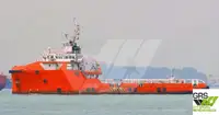 Nava de aprovizionare de vânzare