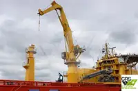 Navă rapidă de aprovizionare (FSV) de vânzare