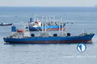 Nava refefer de vânzare