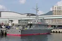 Ambarcațiune de patrulare de vânzare
